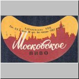 chabarowskeins (51).jpg